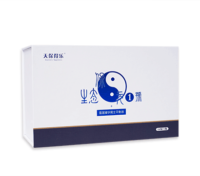生態(tài)保元1號(hào)套裝